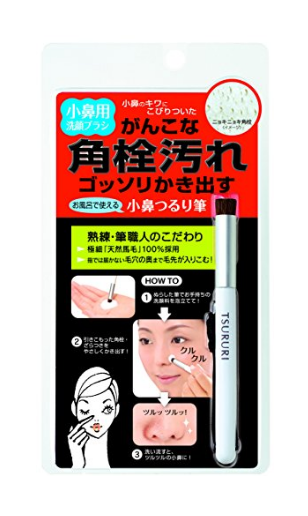 去黑头角质 Tsururi细密马毛鼻翼清洁刷 773日元约 45