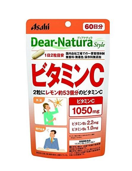 最有效的感冒药排名 20160620142049_8524.jpg